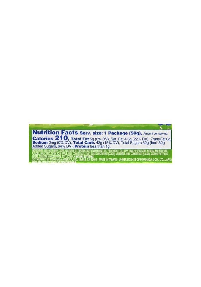 Hi-Chew Green Apple Chewy Candy - Image 2